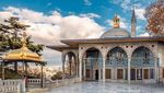 Museum Topkapi di Turki Simpan Helai Rambut hingga Pedang Rasulullah