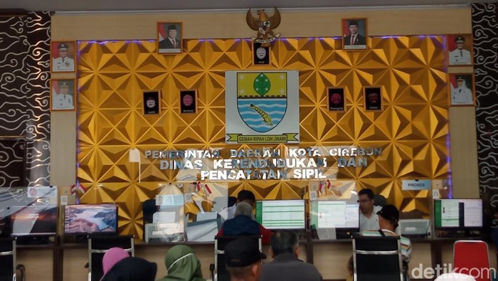 Kantor Disdukcapil Kota Cirebon