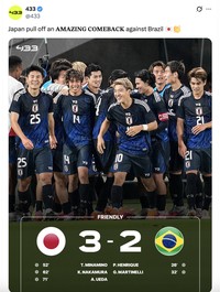 Meme Jepang Brasil