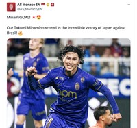 Meme Jepang Brasil