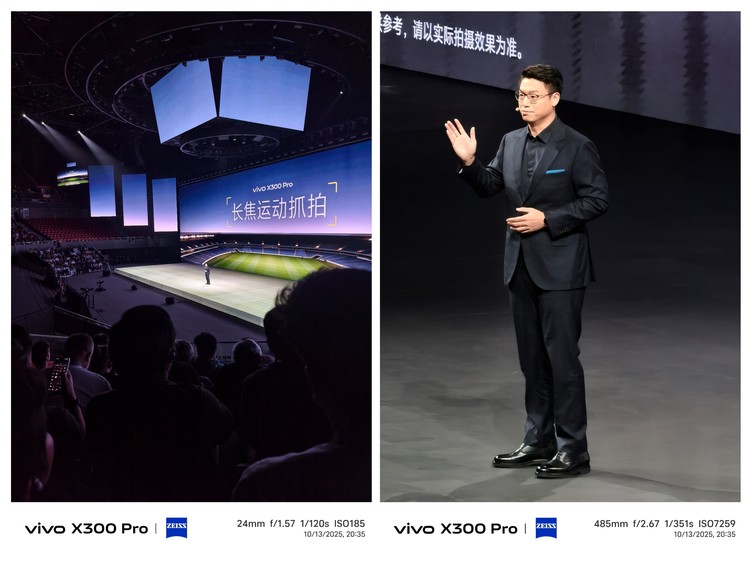 Peluncuran Vivo X300 series