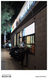 Hasil foto realme ricoh