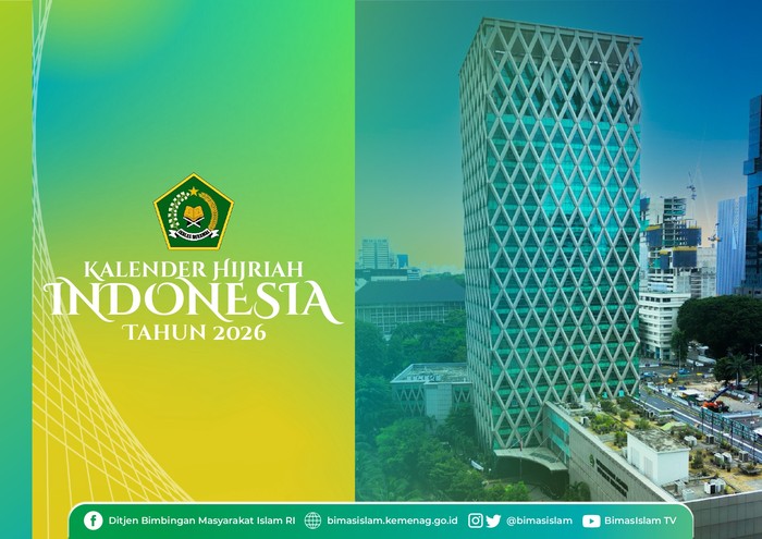 Kalender Hijriah Indonesia Tahun 2026
