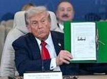 Tegas! Trump Ancam Cabut Dukungan Jika Israel Kuasai Tepi Barat