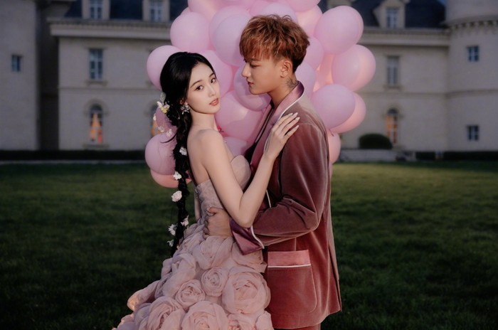 Tao eks EXO