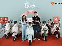 Sepeda Listrik Yadea Ova Meluncur: Cocok buat Wanita, Segini Harganya