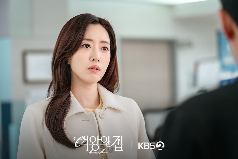 Hahm Eun Jung di drama Korea Queen's House