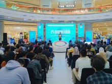 Cerita Peserta House of Indonesiana, Jadi Ajang Lahirnya Talenta Kreatif Baru