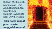 Panas di dunia ini tak ada apa-apanya dibandingkan dengan panasnya api neraka. Rasulullah SAW memberikan nasihat agar umat manusia merenungkan perbandingan tersebut sebagai pengingat untuk selalu menjauhi maksiat dan memperbanyak amal kebaikan. (Foto: Fauzan Kamil/Ilustrator)
