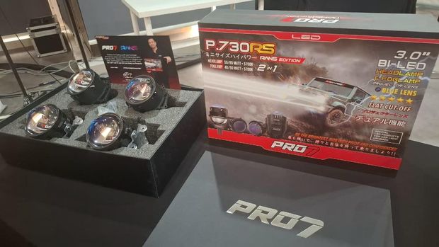 Lampu Biled P730RS Lampu Biled P730RS