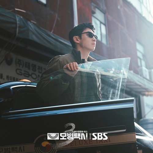 Foto Lee Je Hoon sebagai Kim Do Ki di drama Korea terbaru SBS 2025 Taxi Driver 3.
