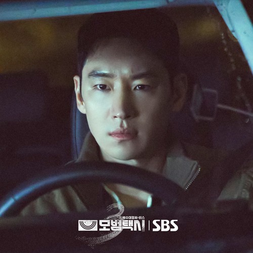 Foto Lee Je Hoon sebagai Kim Do Ki di drama Korea terbaru SBS 2025 Taxi Driver 3.