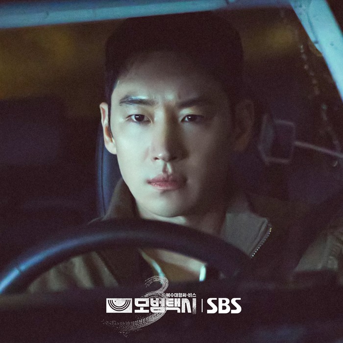 Foto Lee Je Hoon sebagai Kim Do Ki di drama Korea terbaru SBS 2025 Taxi Driver 3.