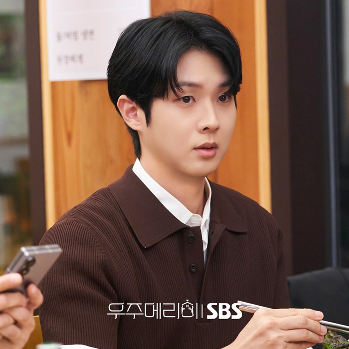 Adegan dalam drama Korea terbaru SBS 2025 Would You Marry Me.