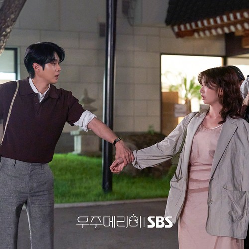 Adegan dalam drama Korea terbaru SBS 2025 Would You Marry Me.
