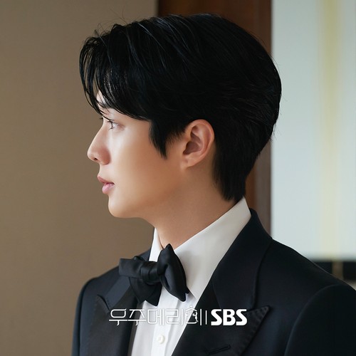 Adegan dalam drama Korea terbaru SBS 2025 Would You Marry Me.