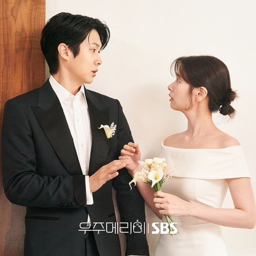 Adegan dalam drama Korea terbaru SBS 2025 Would You Marry Me.