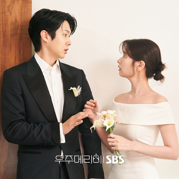 Adegan dalam drama Korea terbaru SBS 2025 Would You Marry Me.