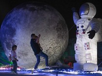 Taman Hiburan Rakyat Kendari