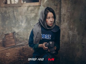 Drakor Lim Ji Yeon Terancam Boikot, Diduga Tirukan Jurnalis Palestina