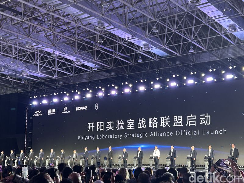 Chery Innovation  Day