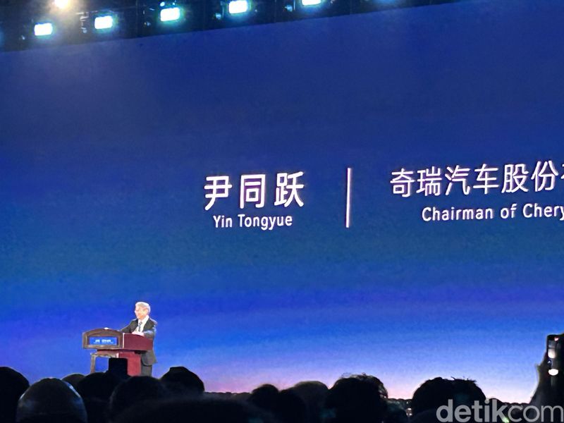 Chery Innovation  Day