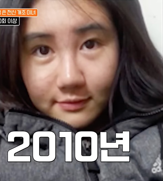 Gil Lee-won menjadi viral setelah mengungkap bahwa dirinya telah menghabiskan sekitar 300 juta won (setara Rp 3,8 miliar) untuk melakukan sekitar 400 prosedur kecantikan selama 15 tahun terakhir. Pengakuan ini ia sampaikan dalam acara populer ‘It’s Okay to Be a Martian’ yang tayang di tvN STORY. Foto: YouTube/tvN D ENT