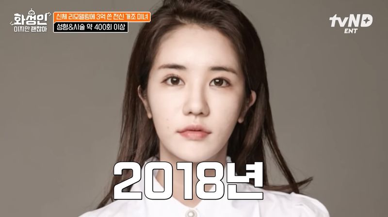 Gil Lee-won Gil Lee-won