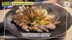 Nex Carlos Keliling Korea Bareng Istri Demi Berburu Makanan Viral