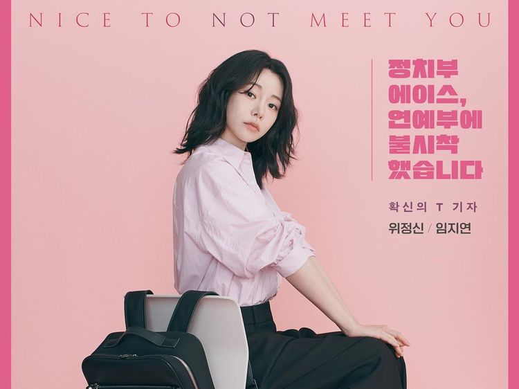 Kenalin 4 Karakter Utama Drakor Nice To Not Meet You!