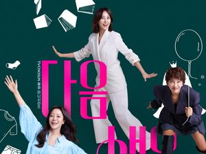 Because There Is No Next Life Drakor Terbaru tentang Hidup Usia 40-an