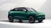 Dongfeng Nammi 01 EV tampil selayaknya mobil listrik perkotaan. Kendaraan tersebut punya dimensi kompak dengan panjang 4.020 mm, lebar 1.810 mm, tinggi 1.570 mm dan jarak sumbu roda 2.663 mm. Foto: Doc. Dongfeng