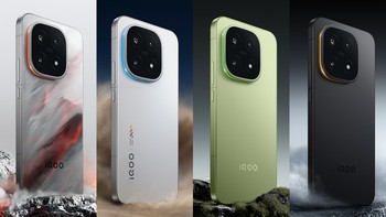 3. iQOO 15 disokong Snapdragon 8 Elite Gen 5 dengan RAM 16 GB dan memori internal 1 TB. Skor 4.030.245 Foto: iQOO