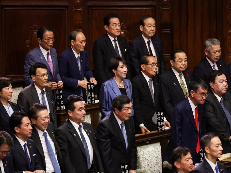 Parlemen Jepang Gelar Pemungutan Suara untuk Pilih Perdana Menteri Baru