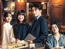 Romantics Anonymous: Serial Romantis Yang Bikin Meleleh