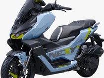 Lebih Bertenaga, Ini Perbandingan Mesin WMoto Nexy+ 180 dengan PCX dan Nmax