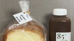 Mengintip Produk Bake n Grind yang Viral karena Klaim Gluten Free Palsu