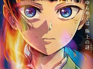 Anime The Apothecary Diaries Lanjut ke Season ke-3, Tayang 2026