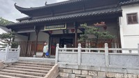 Pada masa Dinasti Ming dan Qing, Wuhu adalah pelabuhan penting di Sungai Yangtze dan kini menjadi salah satu kota besar di Provinsi Anhui.  Pada masa Dinasti Ming dan Qing, Wuhu adalah pelabuhan penting di Sungai Yangtze dan kini menjadi salah satu kota besar di Provinsi Anhui.