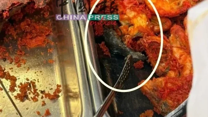.