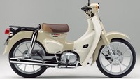 Honda Super Cub Disegarkan, Ini Pilihan Warna Barunya Honda Super Cub Disegarkan, Ini Pilihan Warna Barunya