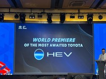 Toyota Rilis 3 Mobil Baru di GJAW 2025, Veloz Hybrid Bakal Meluncur?