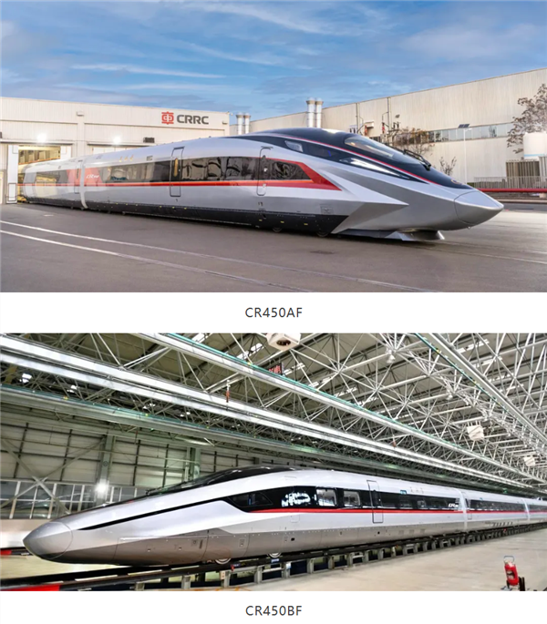 Kereta Cepat China KRL CR450