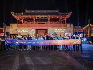 Resmi Diluncurkan, Mobil Listrik JETOUR G700 Mampu Terjang Gurun