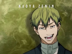 Seiyu Koji Yusa Jadi Naoya Zenin di Jujutsu Kaisen: Execution