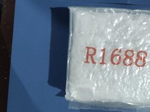 Boneng Ditangkap di Pelabuhan Tengkayu, Bawa Sabu Bungkus Teh Cina