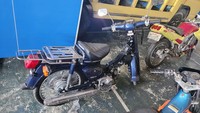 Ini Honda Super Cub yang dibuka mulai harga Rp 3 jutaan. Foto: Dok.lelang.go.id Ini Honda Super Cub yang dibuka mulai harga Rp 3 jutaan. Foto: Dok.lelang.go.id