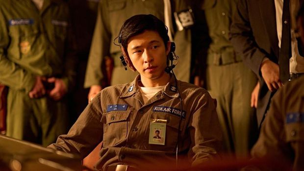 Good News Cuplikan adegan dalam film Good News (2025).