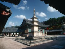 Video K-Talk: Gyeongju, Lokasi Pemimpin Dunia Ngumpul di Korsel Tahun Ini