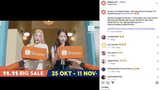 Hearts2Hearts kolaborasi dengan Shopee Hearts2Hearts kolaborasi dengan Shopee
